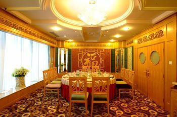 Food & Drinks 3, Fortune Days Hotel, Harbin
