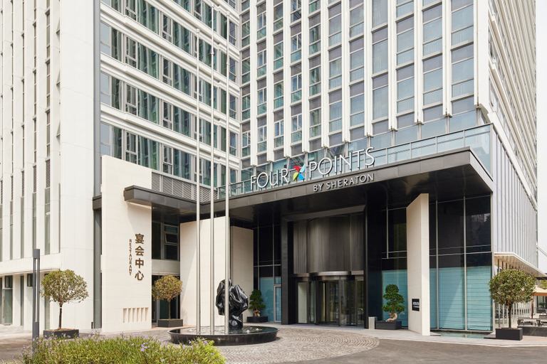 Exterior & Views 2, Four Points By Sheraton Chongqing North Railway Station, Chongqing