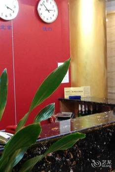 Others 5, Maolin Garden Hotel, Beijing