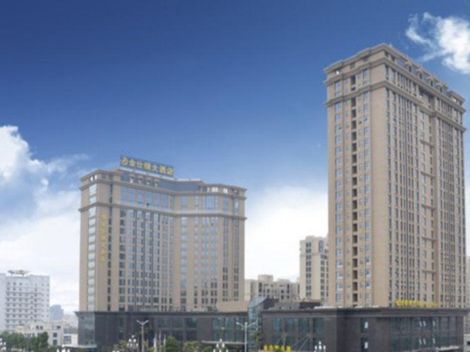 Other 3, Zhangpu Kingston Hotel, Zhangzhou
