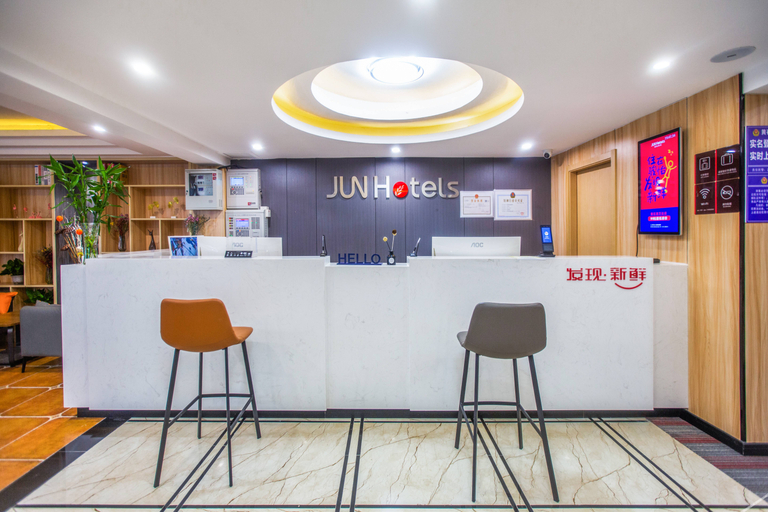 Others 5, Junyi Select Hotel (Wanda Plaza, Huangshigang District), Huangshi