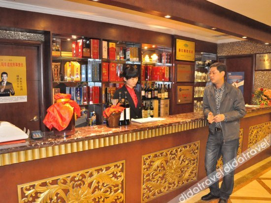 公共区域 5, Kaihua Hotel, Quzhou