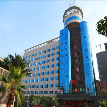 Others 2, Jinlong Hotel, Shaoyang