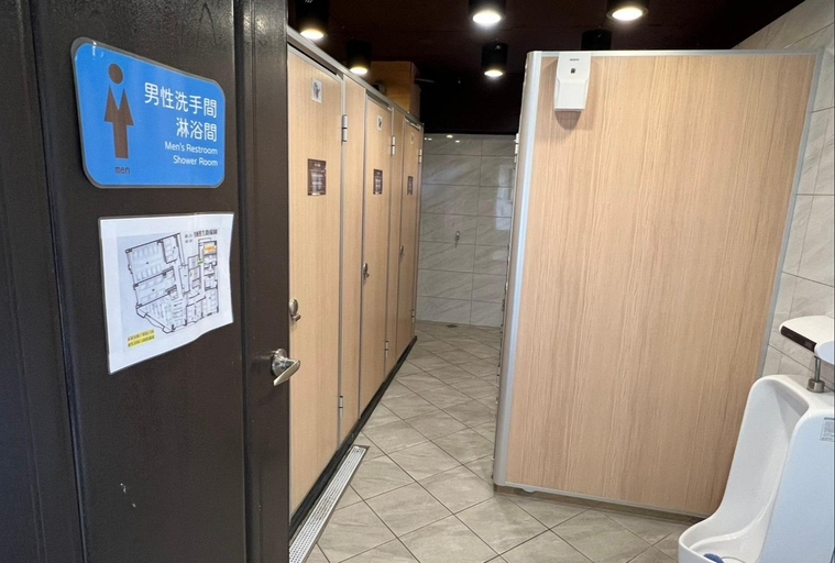 Others 5, mupinju Hostel, Taichung