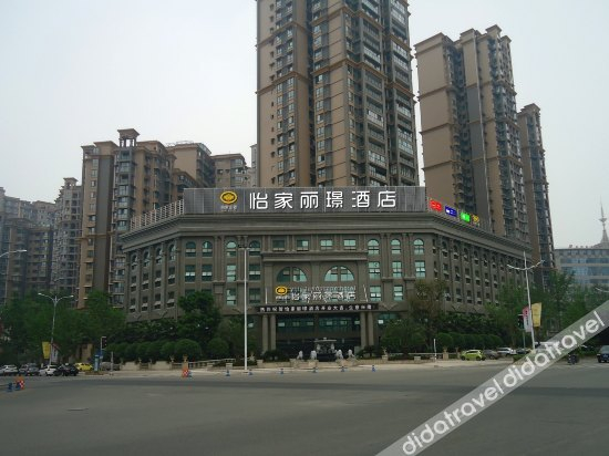 Others 4, LI JING Hotel(Deyang Chengbei Store), Deyang