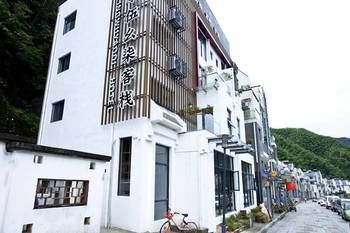 Others 3, Zero Five One Seven Boutique Hotel (0517 Hotel), Huangshan