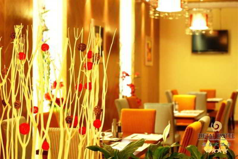 Food & Drinks 5, Qingdao Chengyang Detai Hotel, Qingdao