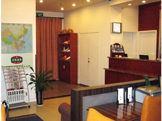 Public Area, Hanting Hotel Nanjing Hunan Road, Nanjing