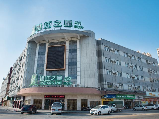 Others 4, Orsa Hotel, Jiangmen