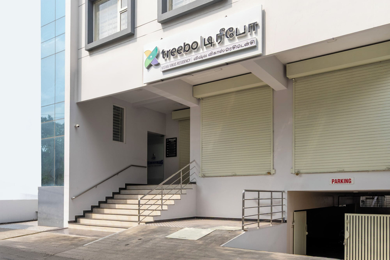 Property entrance 3, Treebo Viswa Vikas Residency, Coimbatore