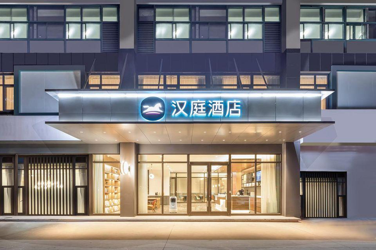 Exterior & Views, Hanting Hotel Changzhou Xinbei Wanda, Changzhou