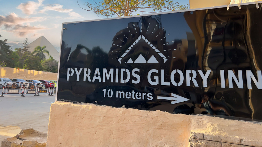 Exterior & Views, Pyramids Glory INN, Unorganized in Al Jizah