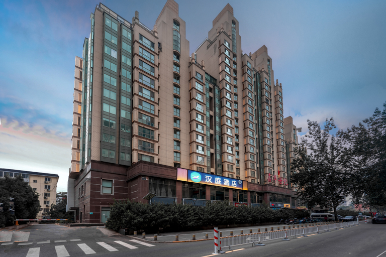 Exterior & Views 1, Hanting Hotel Beijing Guomao Jianguomen, Beijing