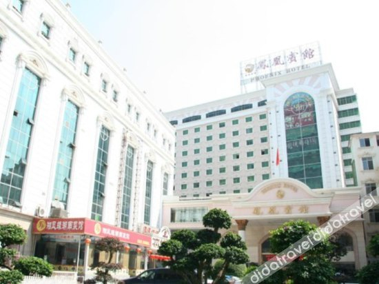 Others 3, Phoenix Hotel(Railway Station Subway Station), Nanning