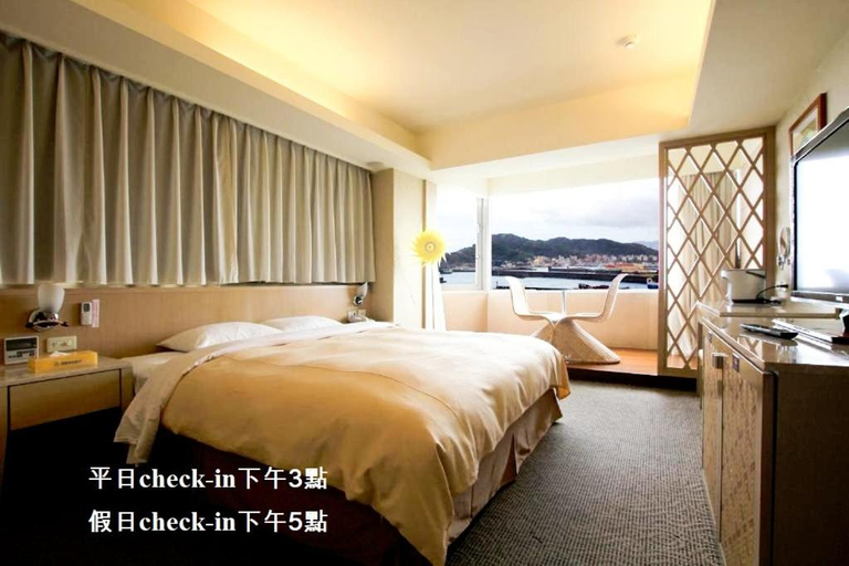 Bedroom 3, Blue Ocean Hotel, Keelung
