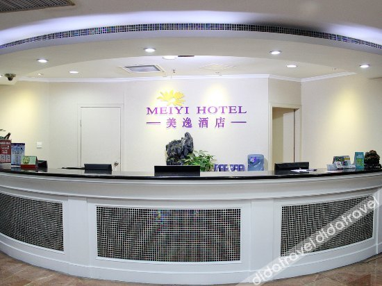 Others 4, Meiyi Hotel, Shenzhen