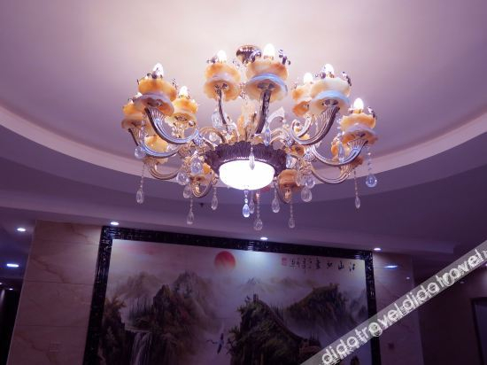 Others 3, Yidu Business Hotel, Jinchang