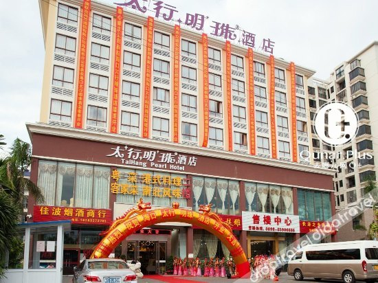 外观 4, Zhanghe Hotel, Haikou