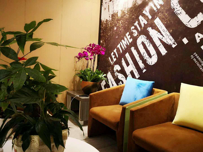 Others 4, IU Hotel (Xingyi Sports Center), Qianxinan Buyei and Miao