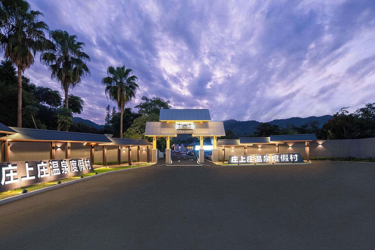 Property grounds 4, ZSZ Hot Spring Resort, Huizhou