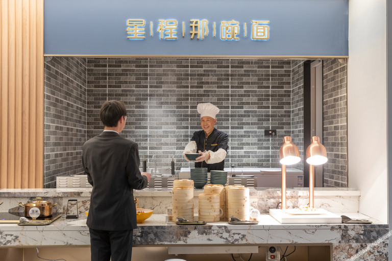 Food & Drinks 4, Starway Hotel Linyi Mall Center, Linyi