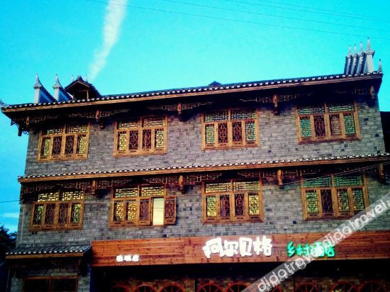 Others 5, BANHEJUHotel, Xiangxi Tujia and Miao