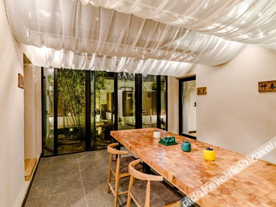 Hotel Interior or Public Areas 2, Shiyisu Inn, Tai'an
