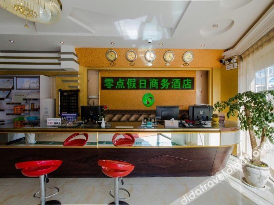 Others 2, Zero Holiday Business Hotel Lijiang, Lijiang