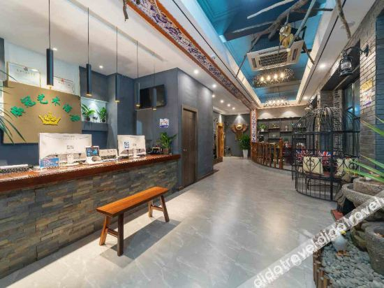 Others 2, Jinguan Art Hotel, Jinhua