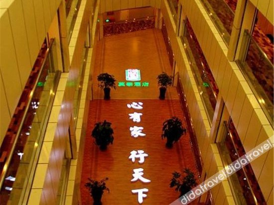 Others 4, Motel 168 (Yining Shanghai Town), Ili Kazakh