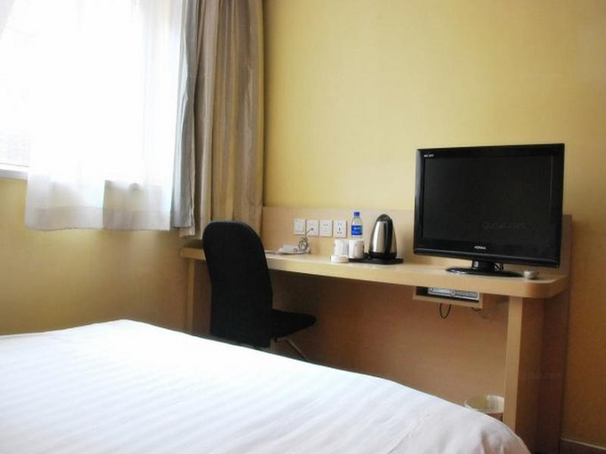 Bedroom 3, Hanting Hotel Beijing Gulou, Beijing