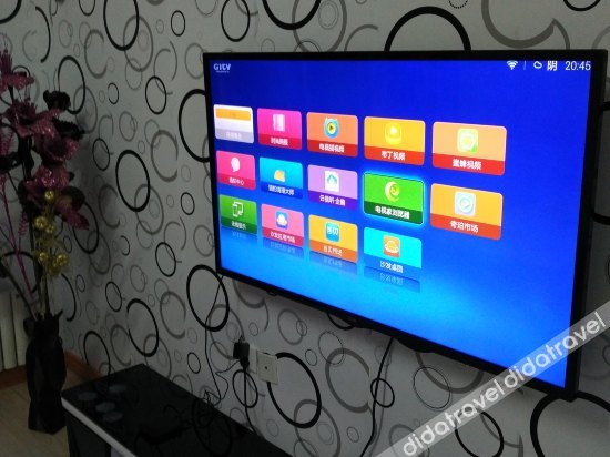 公共区域 4, Aikejia Apartment Hotel, Shenyang