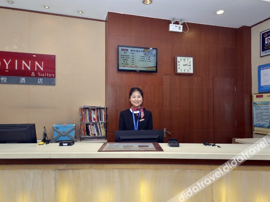 Others 2, Joyinn Jinan Gaoxin, Jinan
