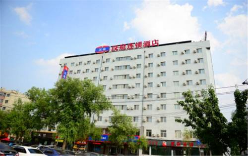 Others 2, Elan Inn Harbin Minhang Road Airport Bus Station, Harbin