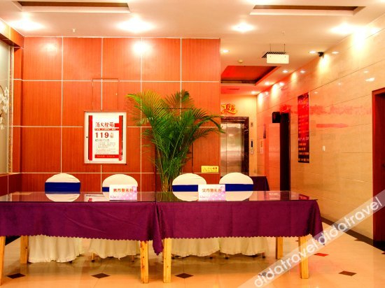 Others 3, Fulin Hotel Hanzhong, Hanzhong