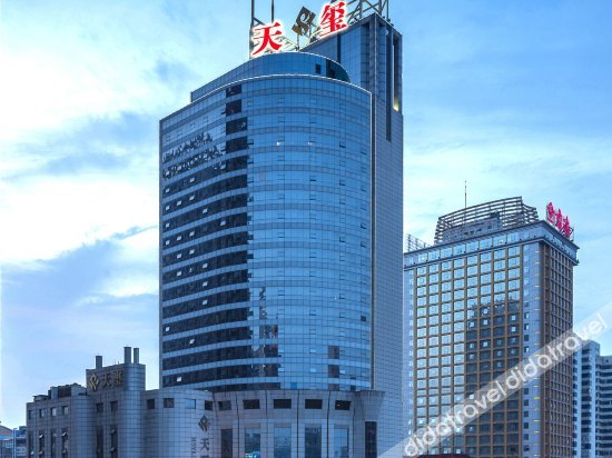 Others 3, Royal Seal Haihang Hotel, Changsha