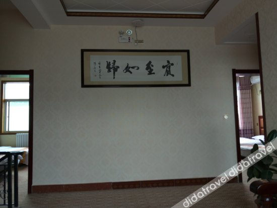 Others 3, XI,ANDAQINXIAOZHAN, Xi'an