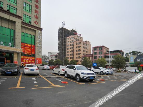 Others 2, Nazu Impression Hotel (Dongguan Tangxia Branch), Dongguan