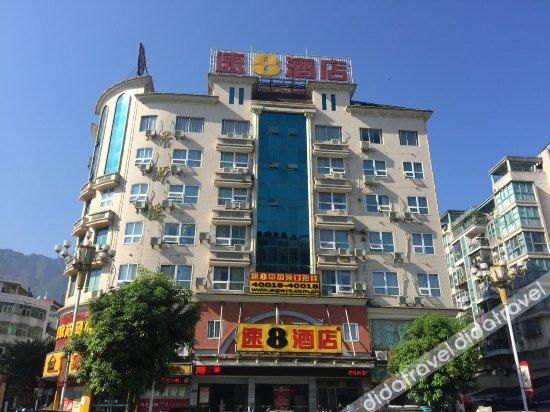 外观 3, Super 8 Hotel Ningde South Bus Station, Ningde
