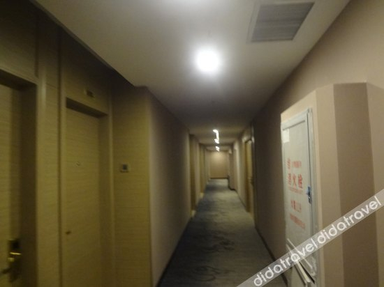 Others 2, Longjin Business Hotel, Quanzhou