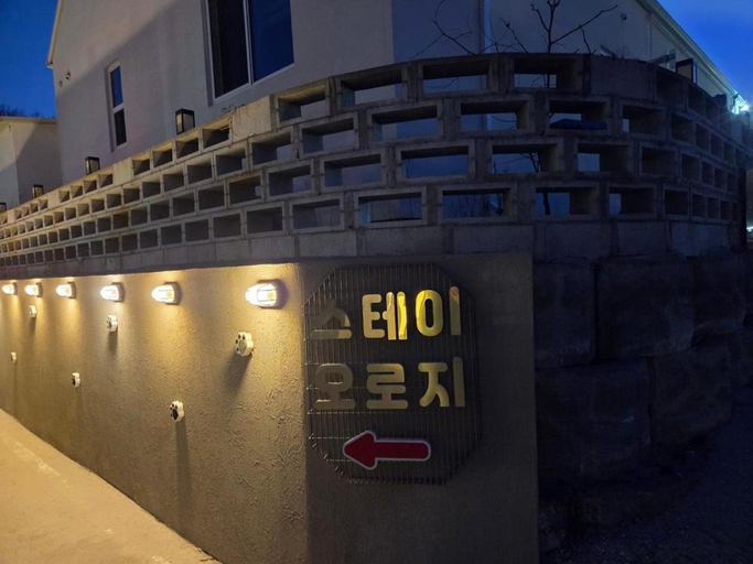 Exterior & Views 1, Gangneung Stay Oroji, Gangneung
