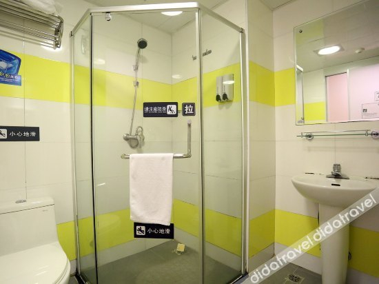 Others 5, 7 Days Inn Changsha Ding Wang Tai, Changsha
