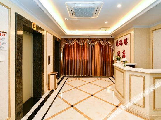 Others 5, Yaruiqi Hotel, Wuhan