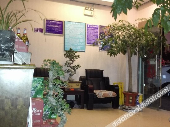 公共区域 3, Ximen Yaxin Hotel, Lijiang