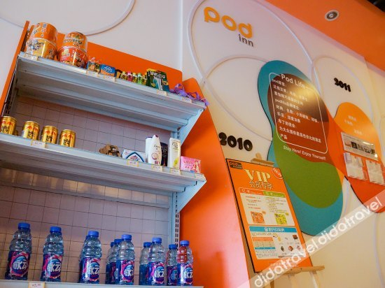 Food & Drinks 1, Pod Inn (Suzhou West Ring Hanshan Temple), Suzhou