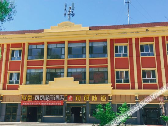 Hotel Exterior, Fuyun Yiyun·Coco Holiday Hotel, Altay