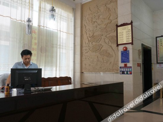 Others 3, Hong Jing Business Hotel, Dongguan