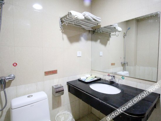 其他 2, Continents Le Grand Large Hotel, Jingdezhen