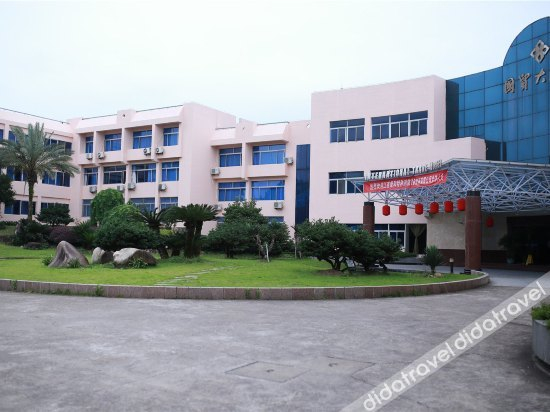 Others 3, International Trade Hotel, Nanping