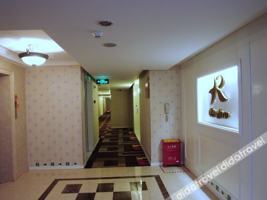 Others 2, Radow Business Hotel (Wenzhou Impression Nantang Branch), Wenzhou